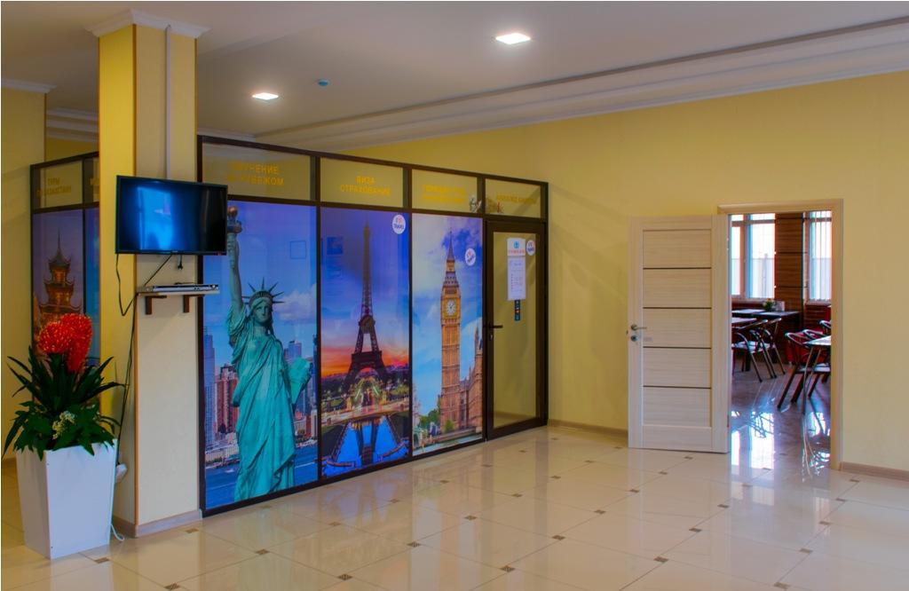 Union Plaza Hotel Astana Ngoại thất bức ảnh