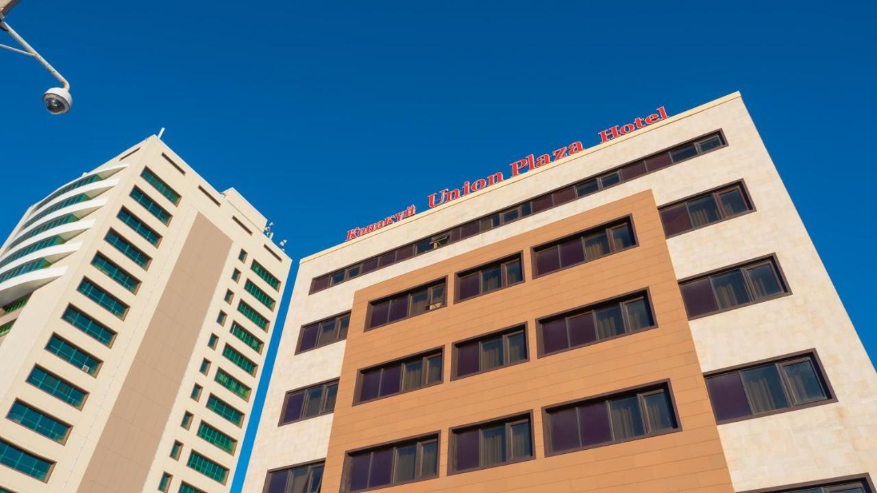 Union Plaza Hotel Astana Ngoại thất bức ảnh