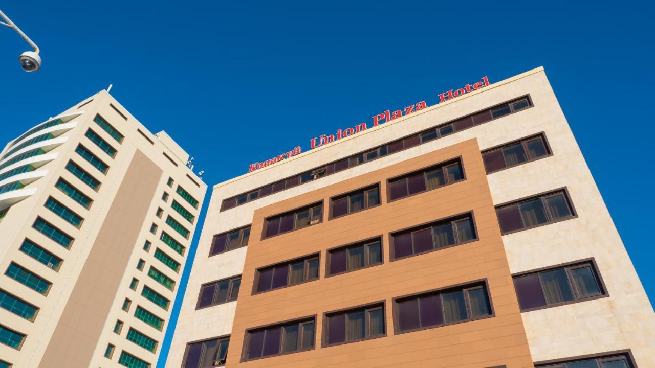 Union Plaza Hotel Astana Ngoại thất bức ảnh